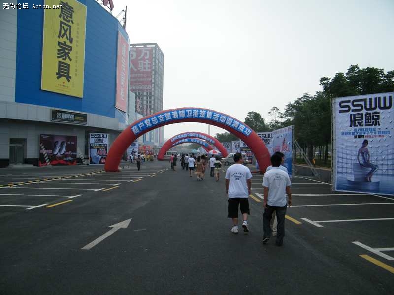 DSCF0636.jpg
