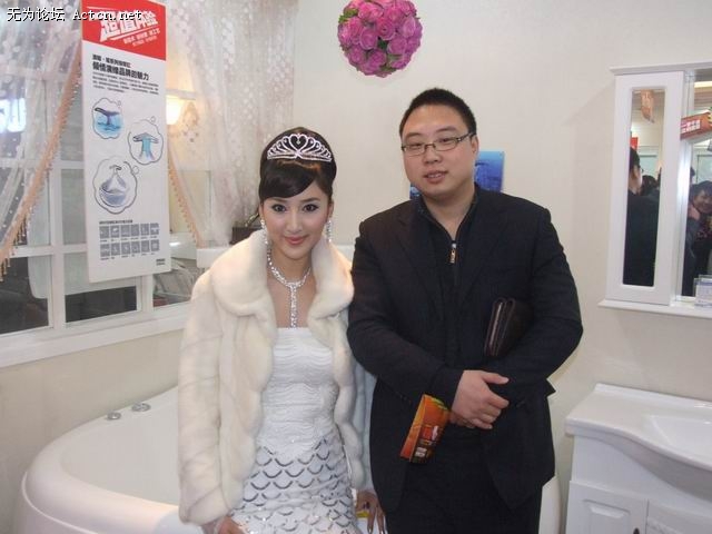 С DSCF1692.JPG