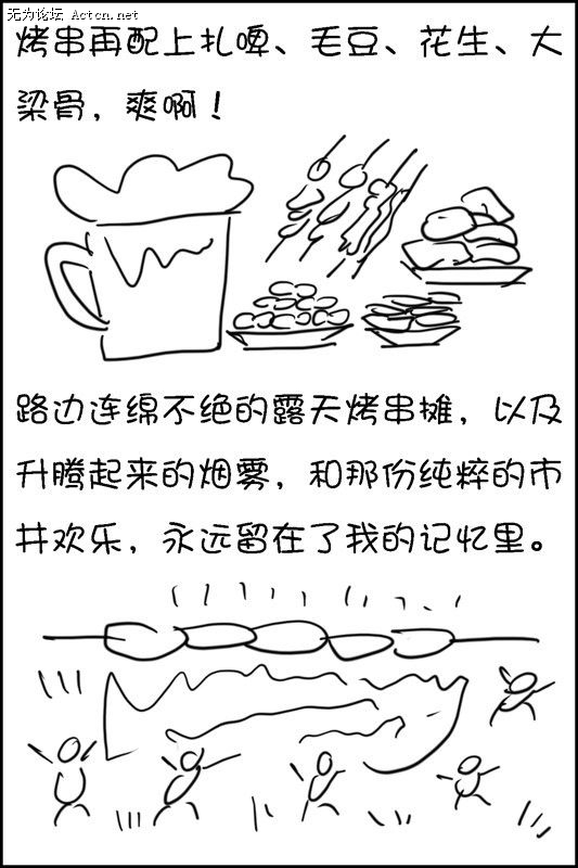 23.jpg