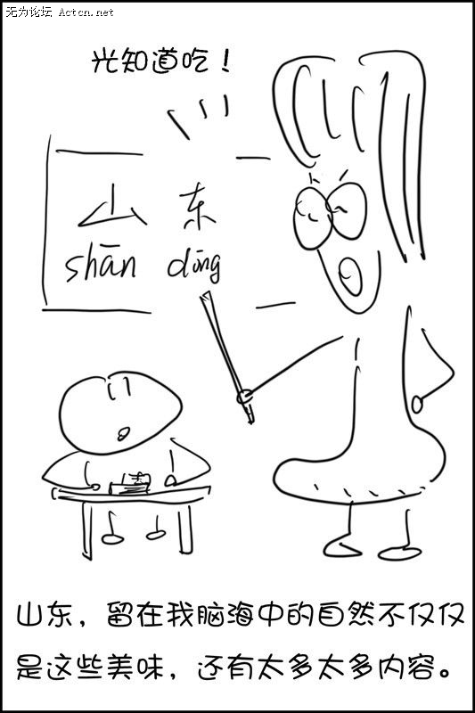 25.jpg