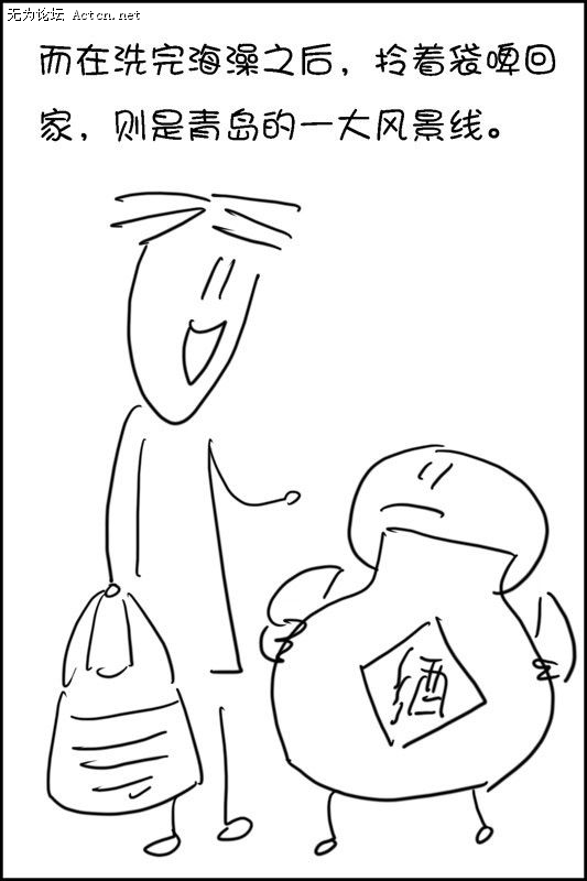 42.jpg