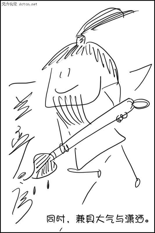 53.jpg