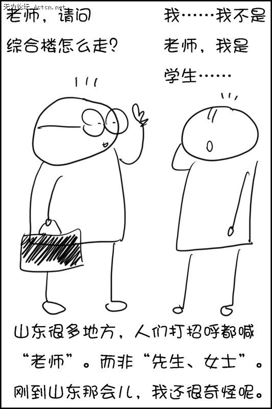 55.jpg