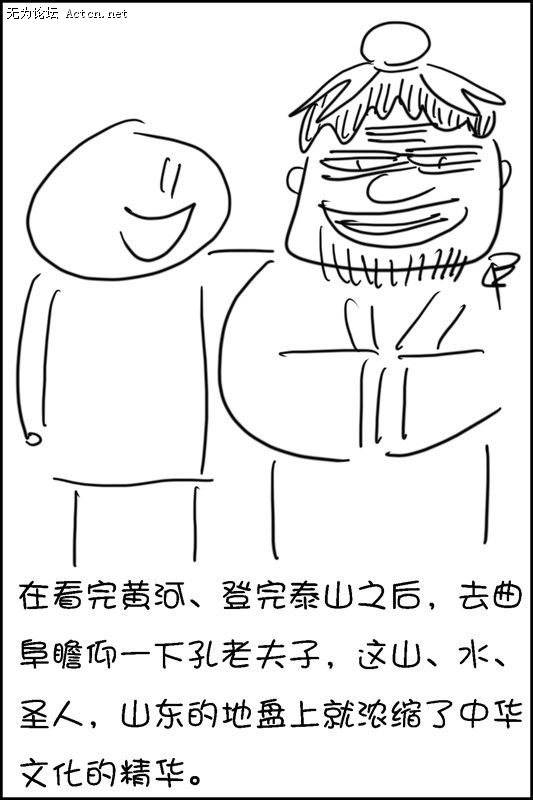 40.jpg