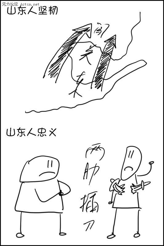 48.jpg