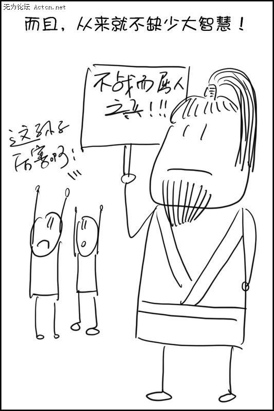 51.jpg
