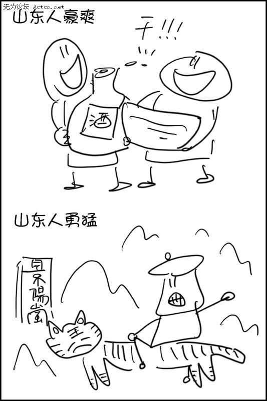 47.jpg