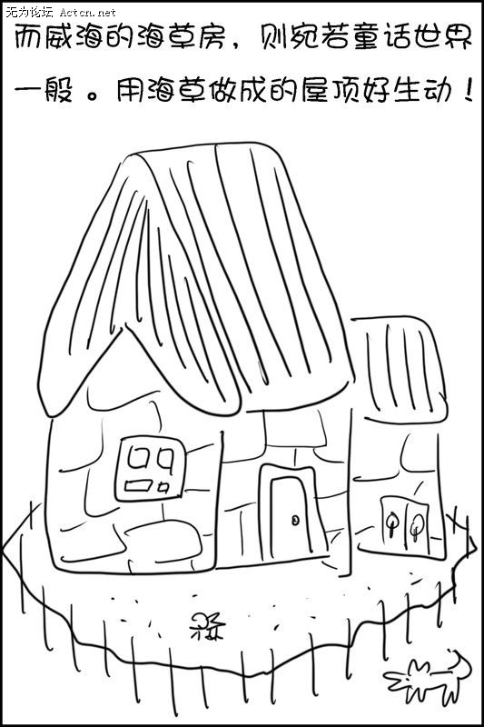 44.jpg