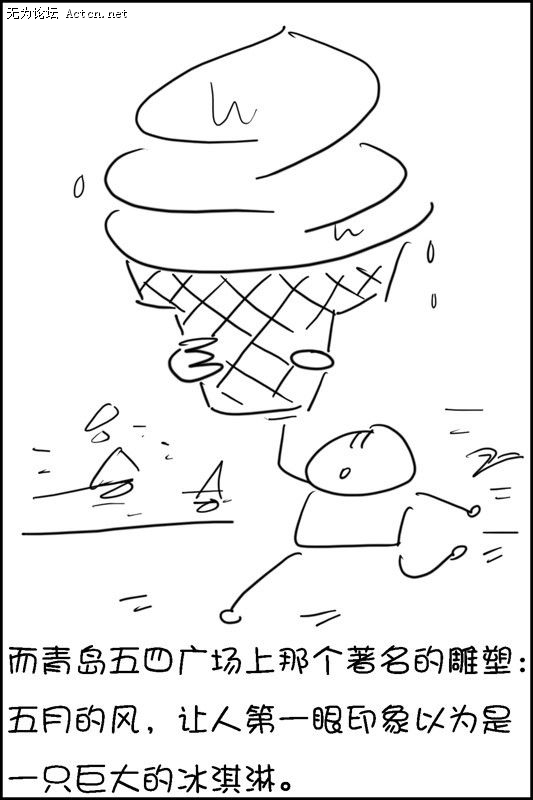 43.jpg