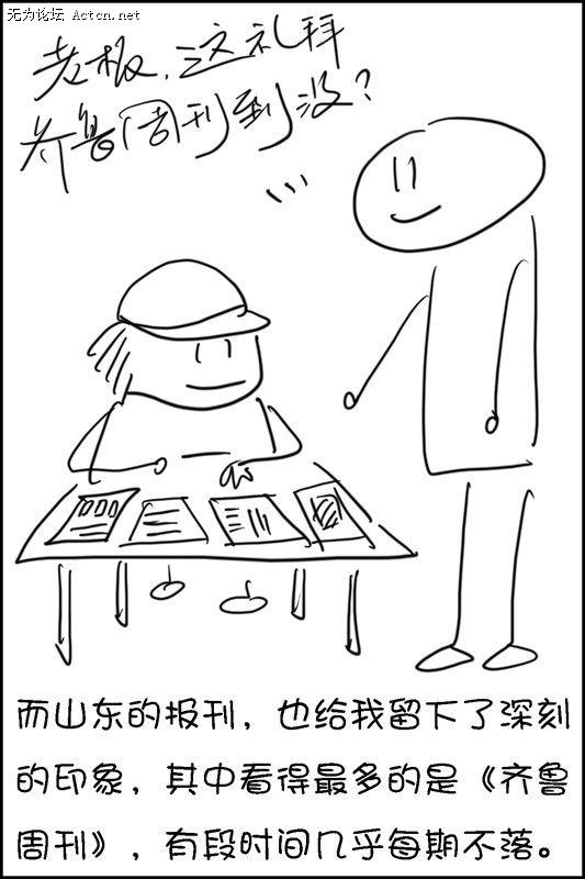 76.jpg