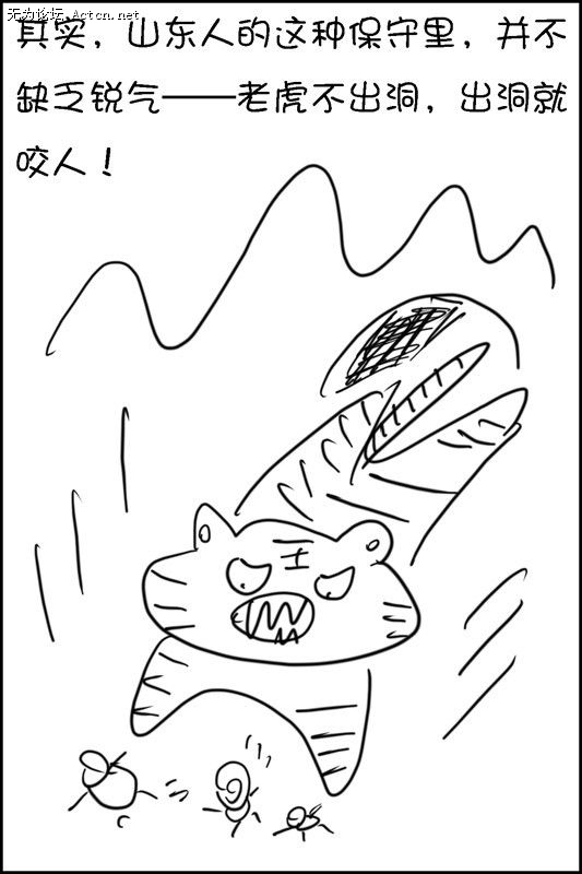 59.jpg