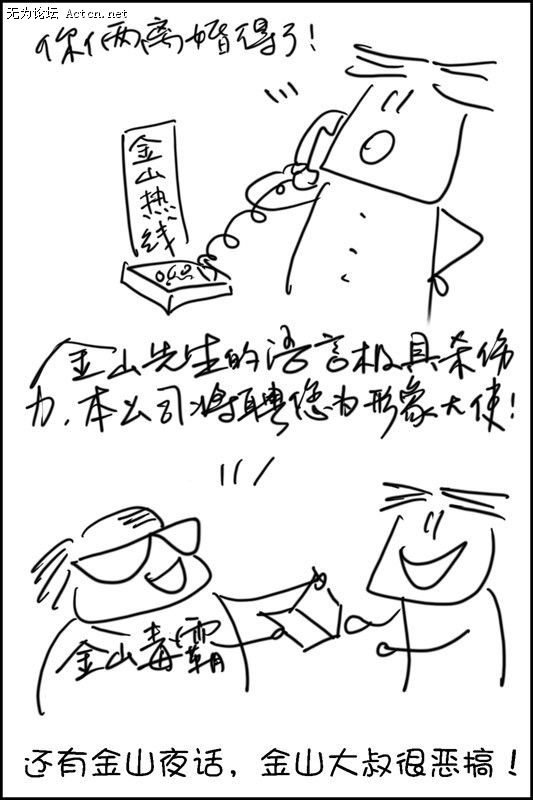 73.jpg