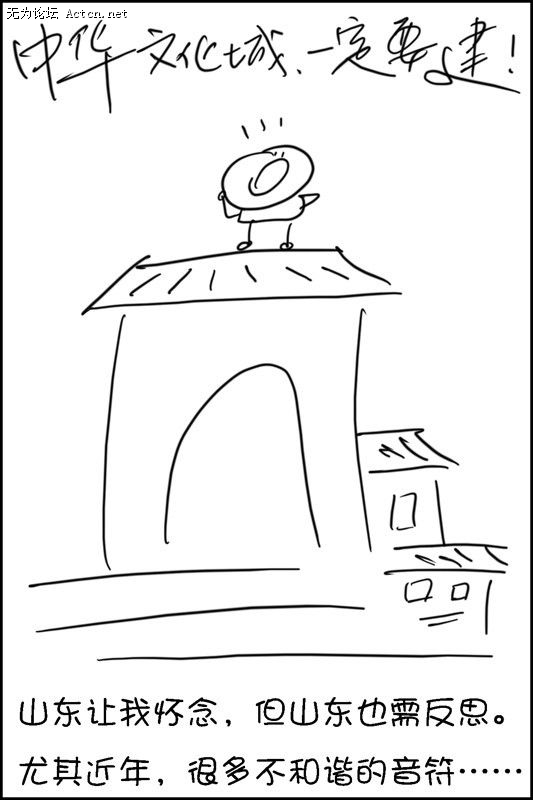 81.jpg