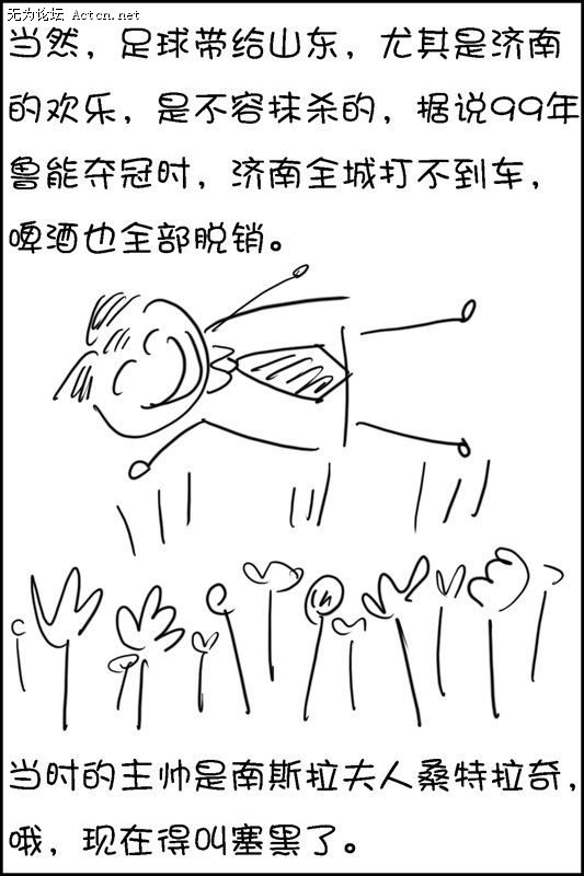 61.jpg
