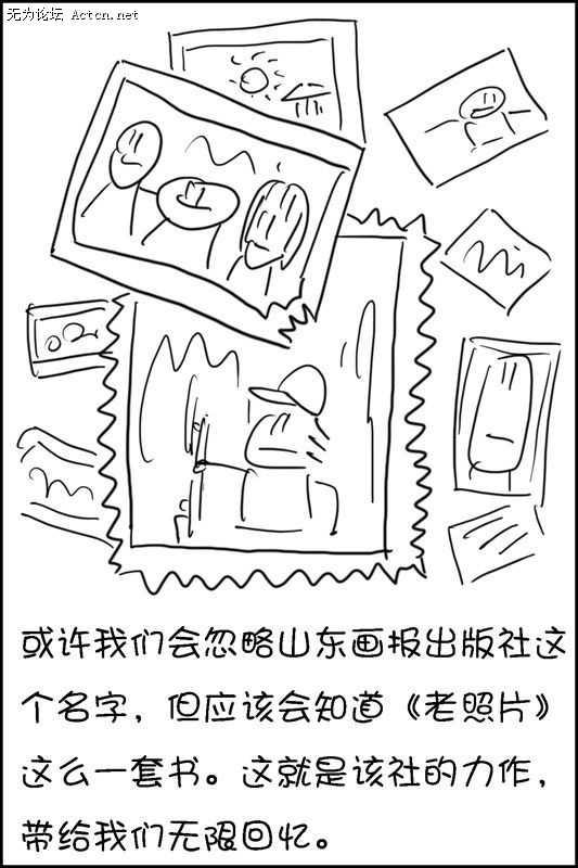 80.jpg