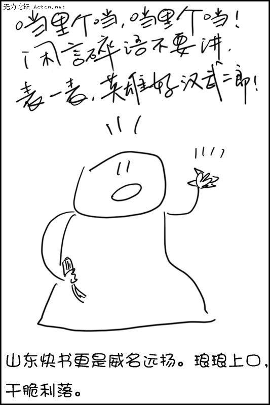 69.jpg