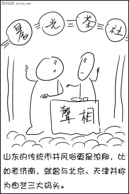68.jpg