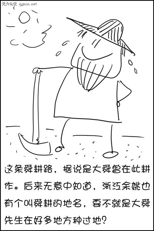 88.jpg