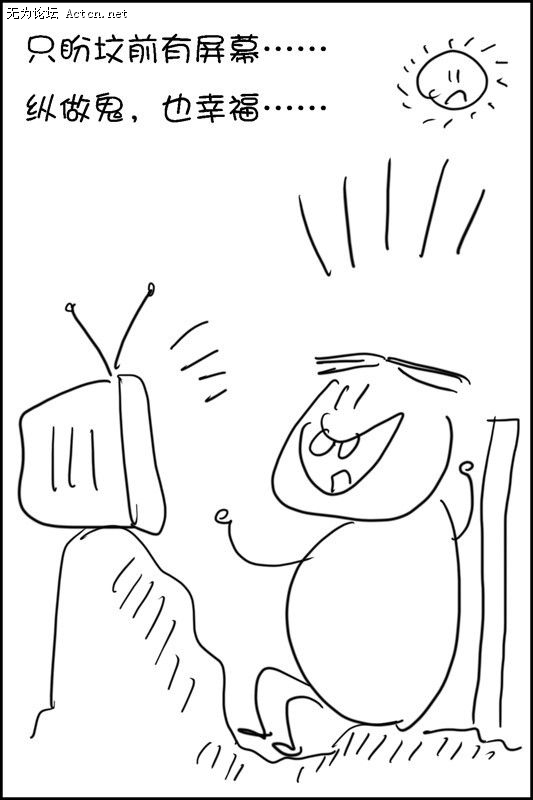 84.jpg