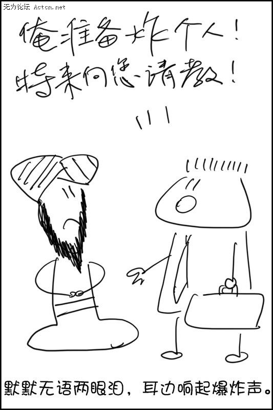 83.jpg