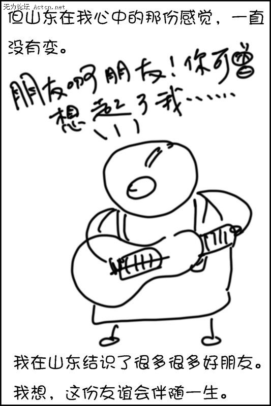 96.jpg