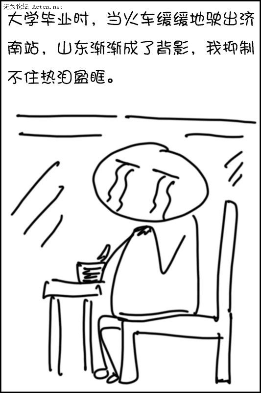 98.jpg