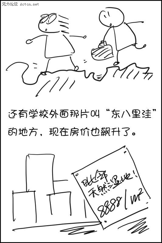 93.jpg
