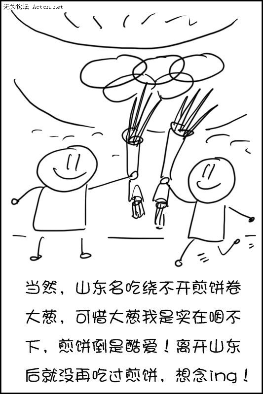 18.jpg