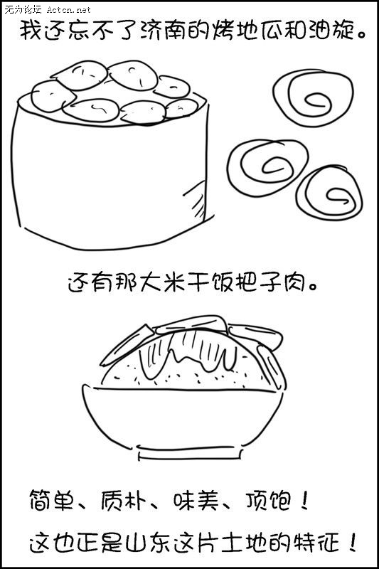 19.jpg