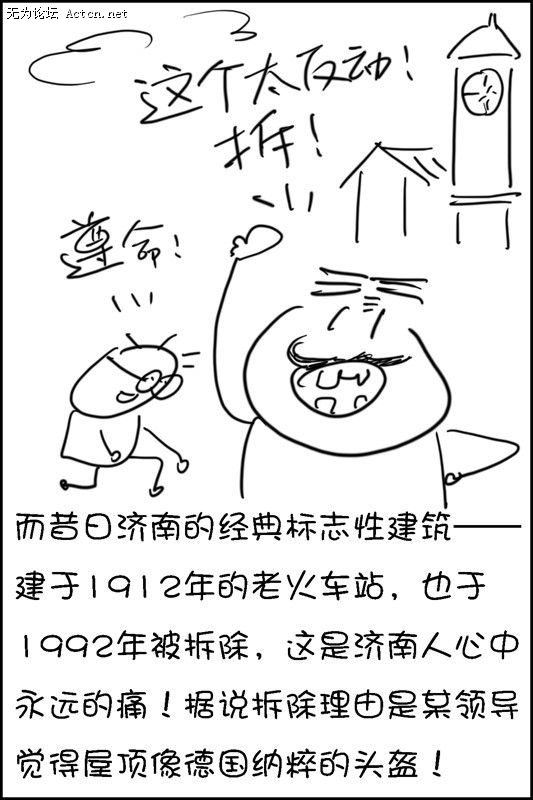 34.jpg