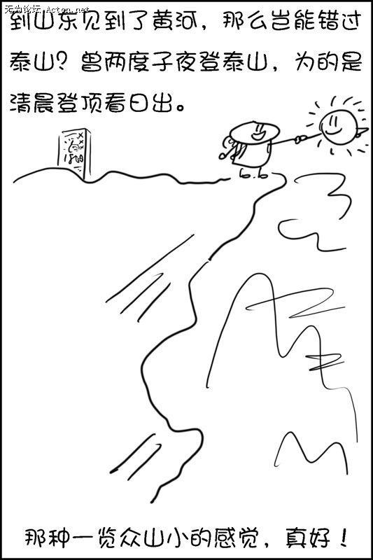 39.jpg