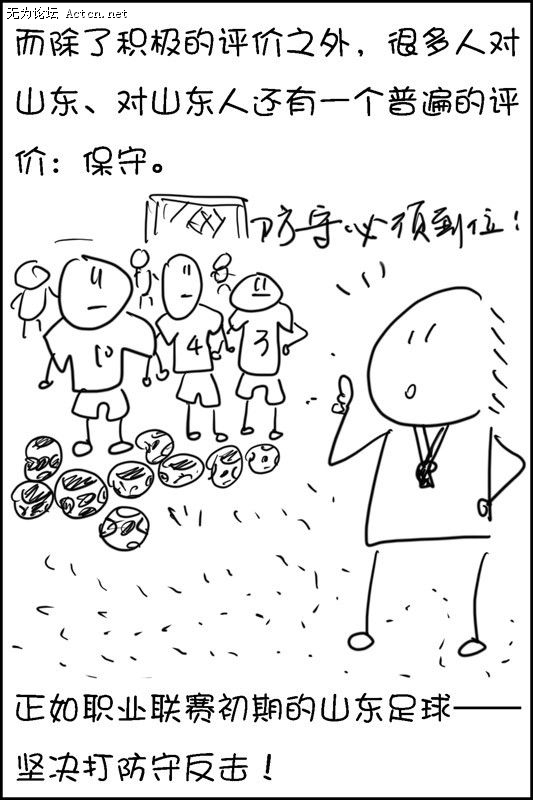 58.jpg