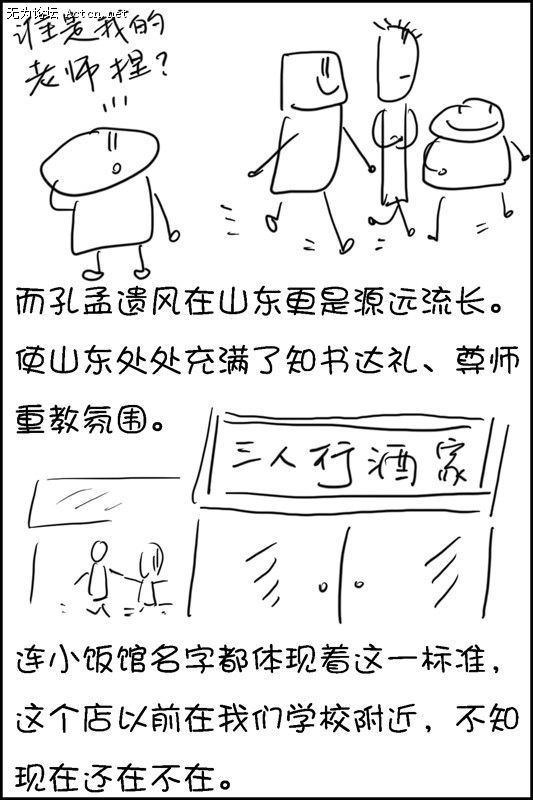54.jpg