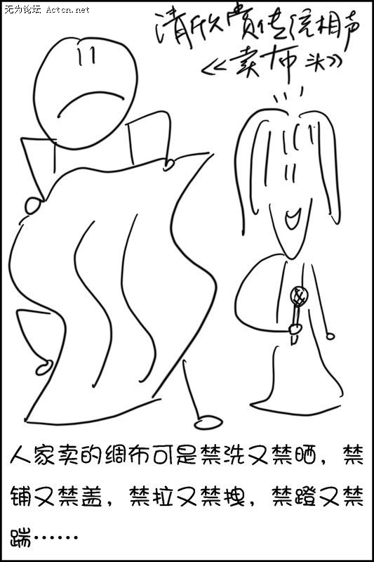65.jpg