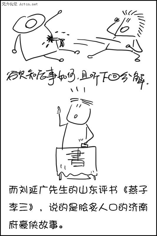 70.jpg