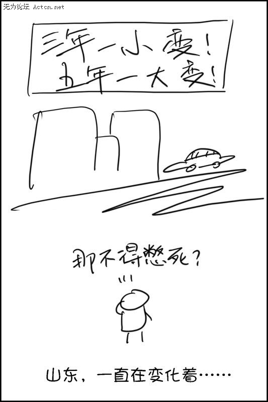 94.jpg