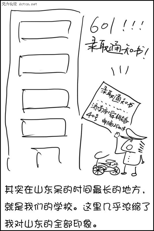 85.jpg