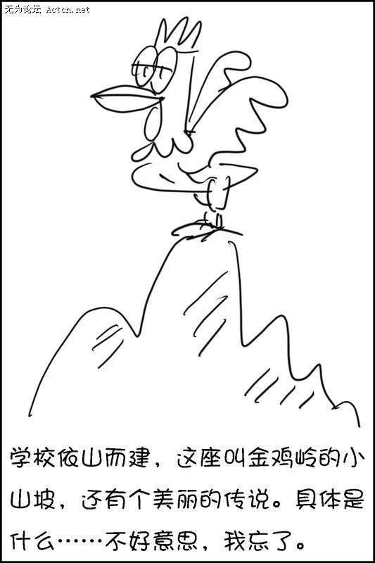 87.jpg
