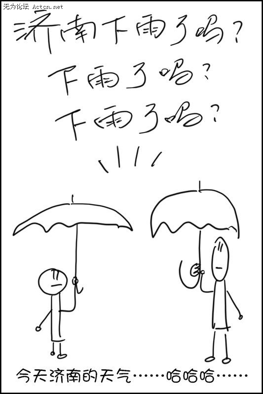 82.jpg