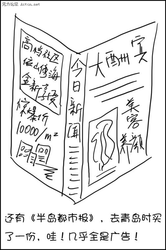 79.jpg
