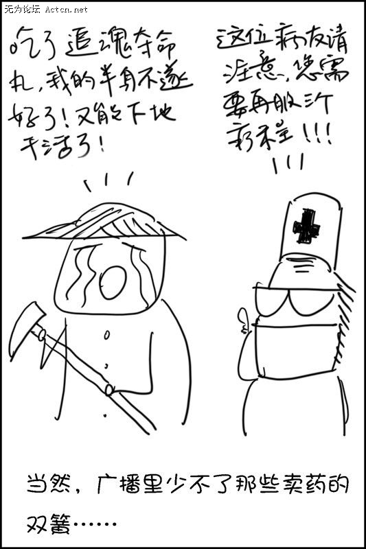 75.jpg