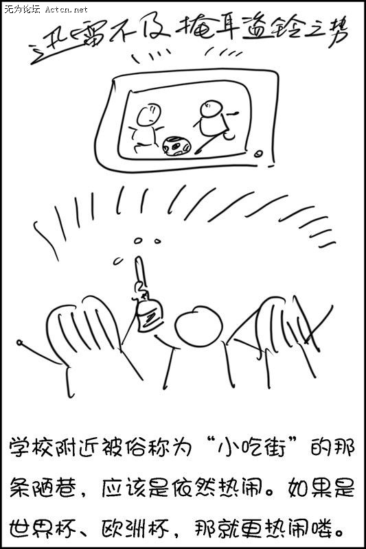 92.jpg