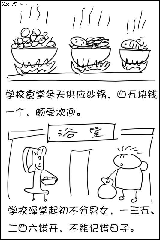 90.jpg