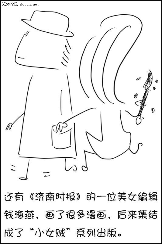 78.jpg