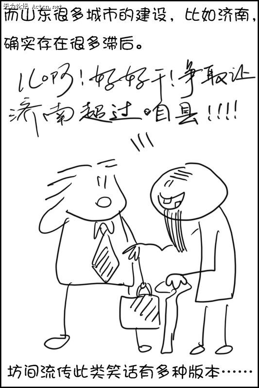 86.jpg
