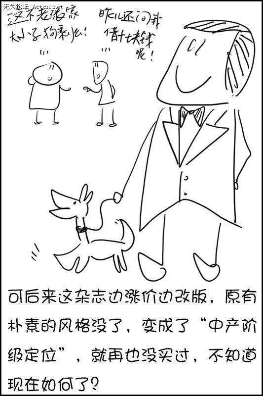 77.jpg
