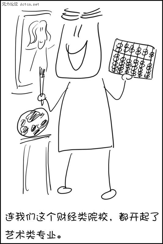 95.jpg