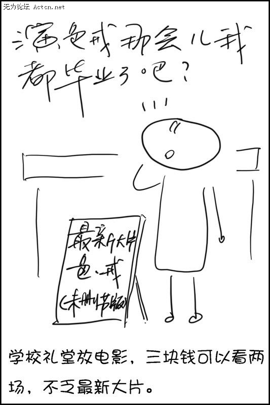 89.jpg