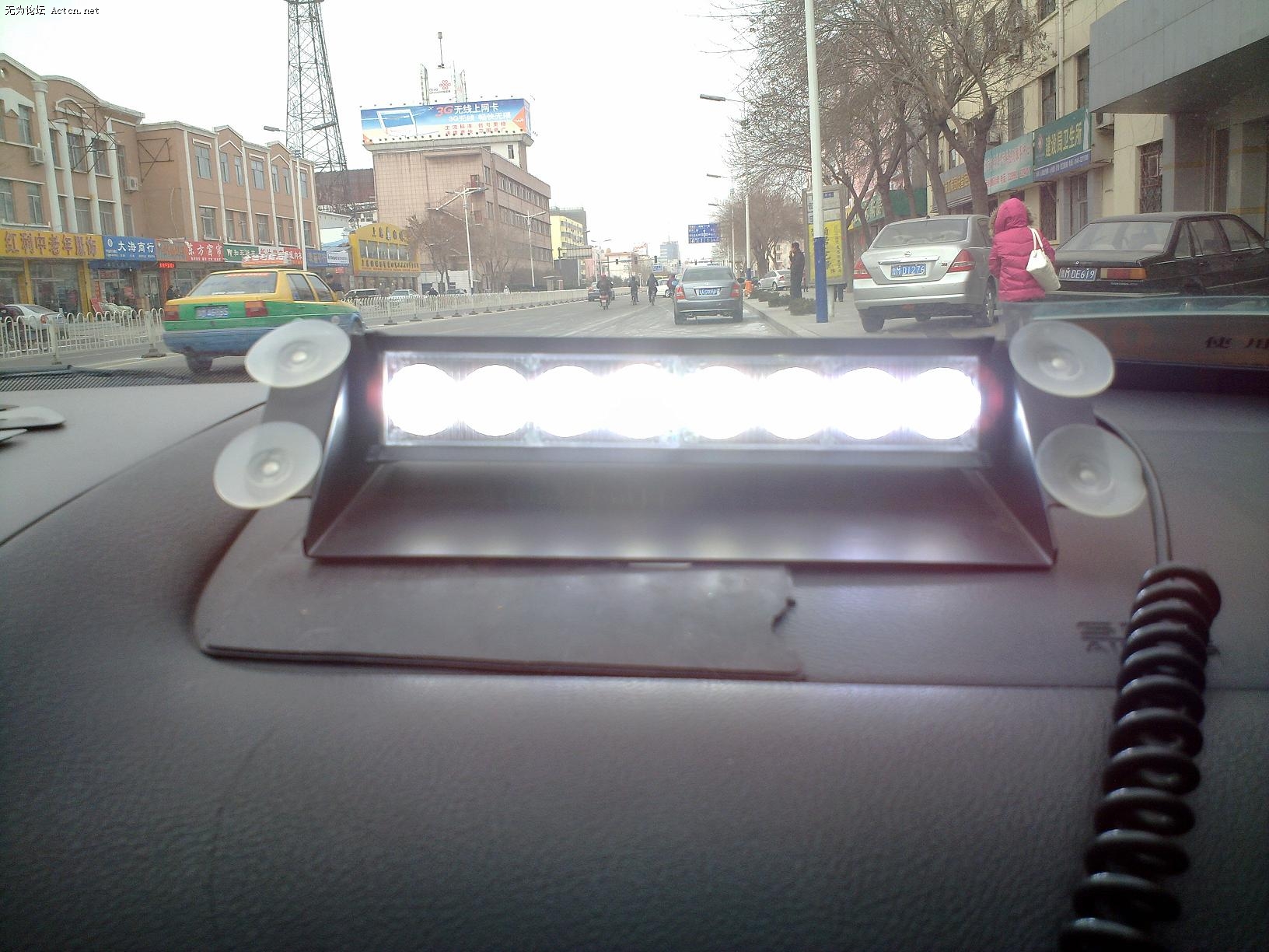 20100112008.jpg