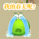 38.gif